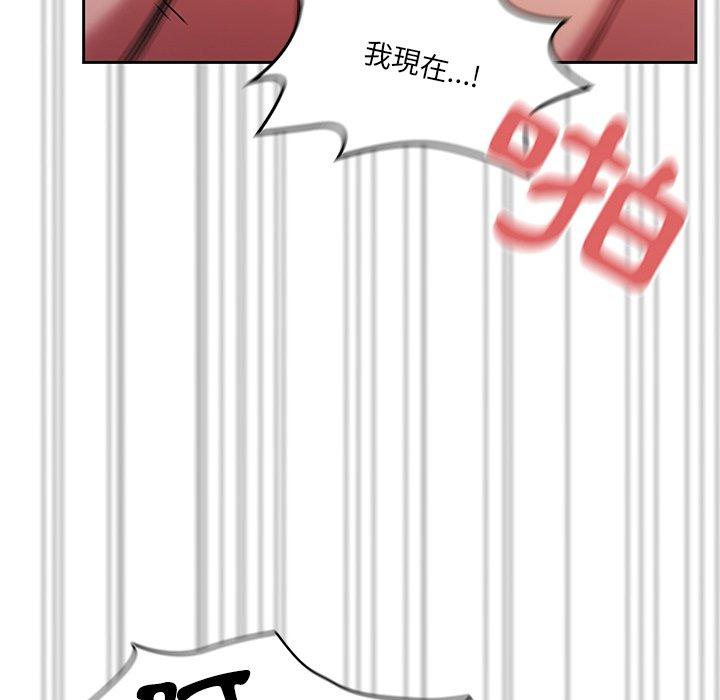 第13話 - 第132.jpg页