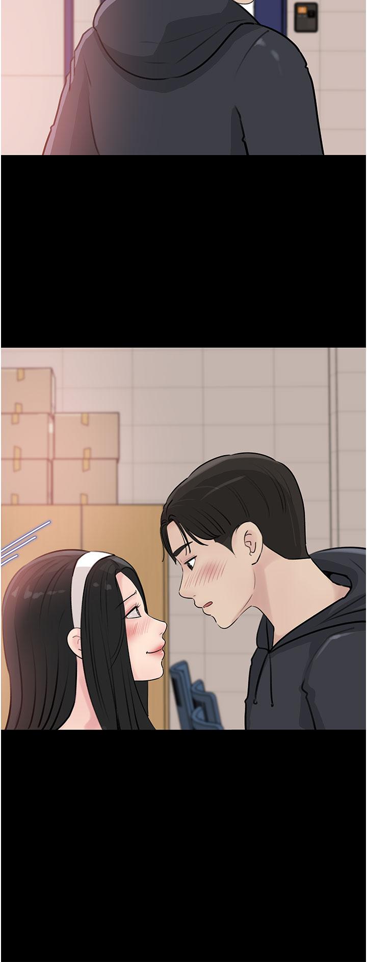 第35話-不要丟下我 - 第41.jpg页