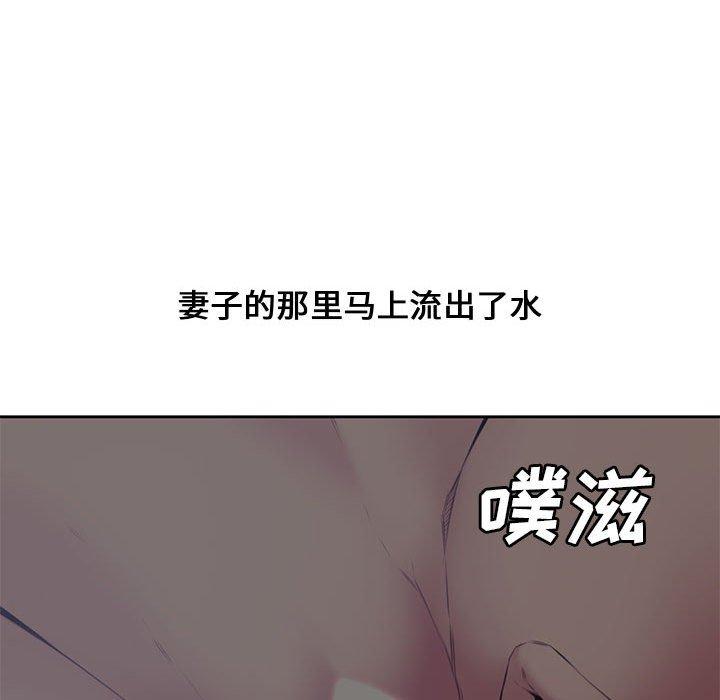 第 5 话 - 第37.jpg页