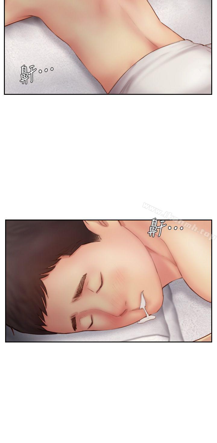 第7话-被信任的女友背叛 - 第34.jpg页