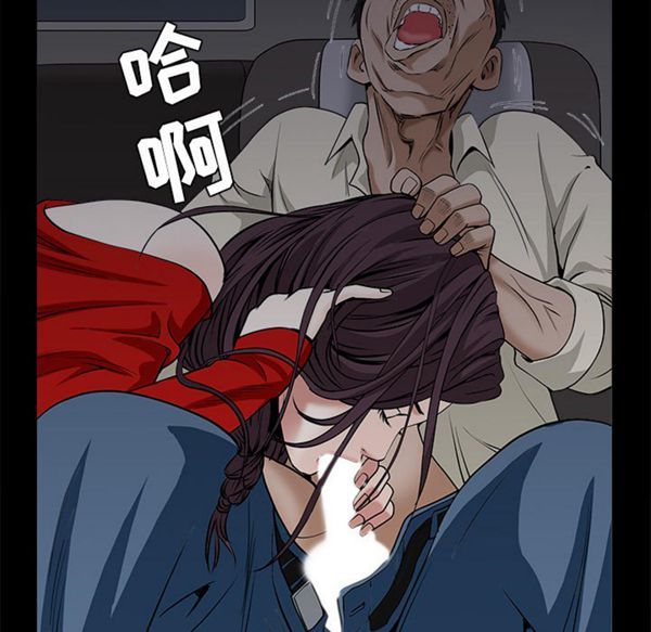 第 49 话 - 第146.jpg页