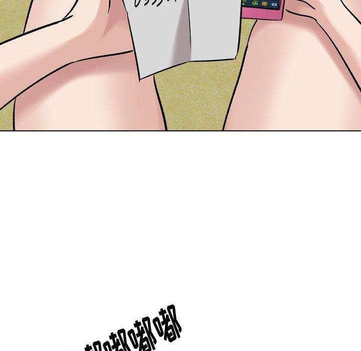 第 9 话 - 第75.jpg页