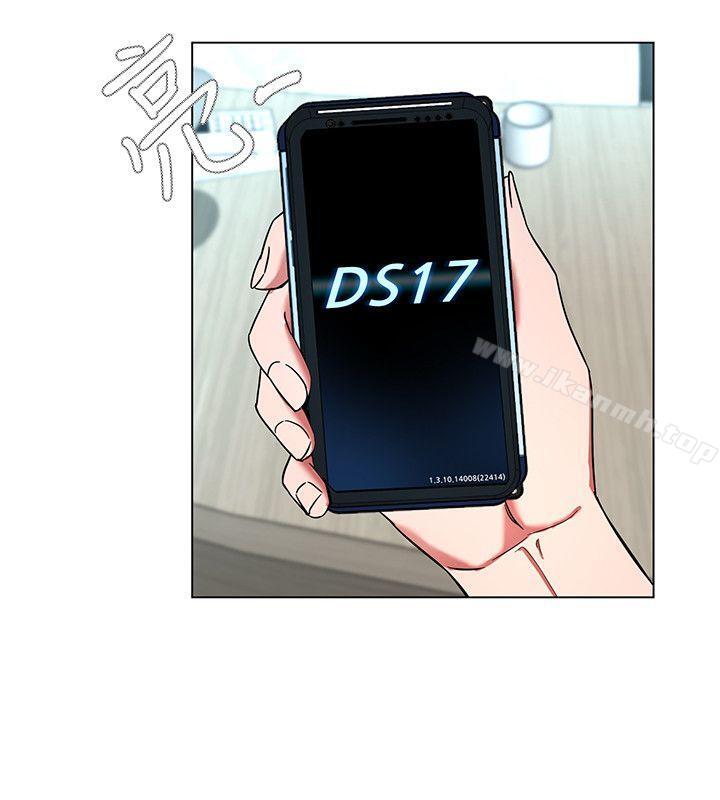 第16話-好奇心殺死貓 - 第18.jpg页