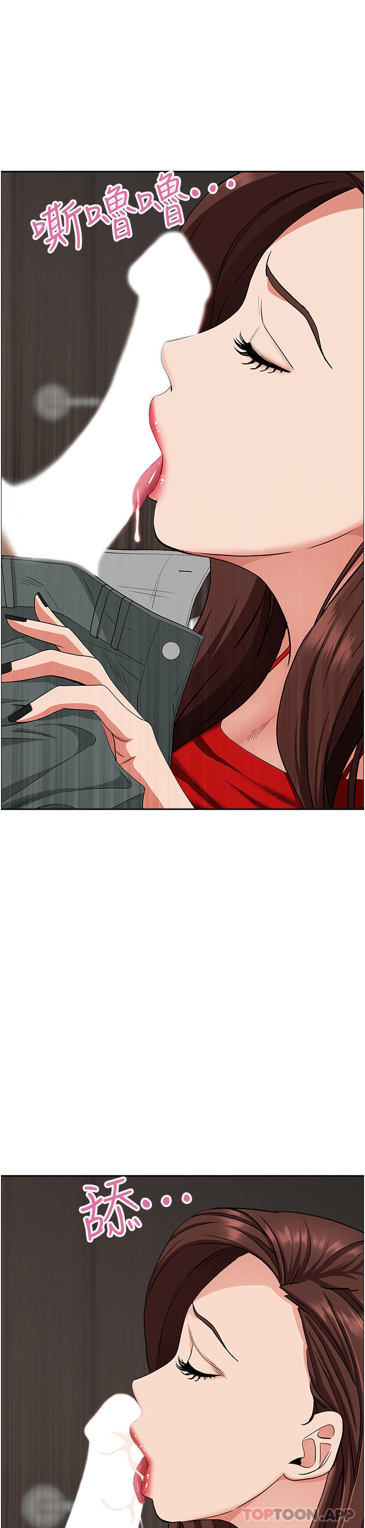 第79话-久违的美英阿姨音乐课 - 第34.jpg页