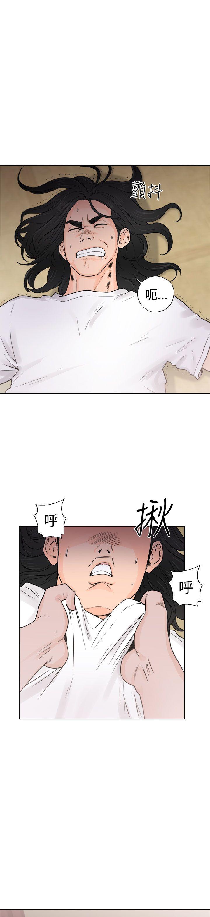 第28話 - 第19.jpg页