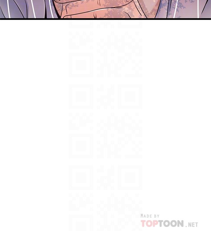 第90話-竟然扯世琳後腿？ ！ - 第16.jpg页