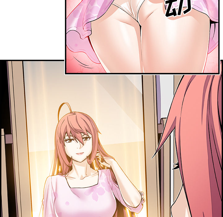 第27章 - 第13.jpg页