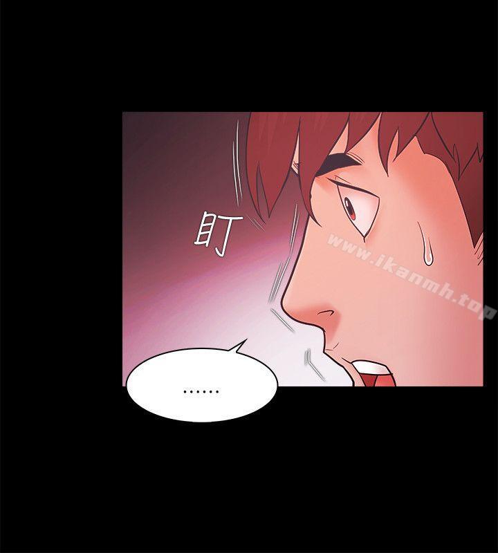 第48话 - 第25.jpg页