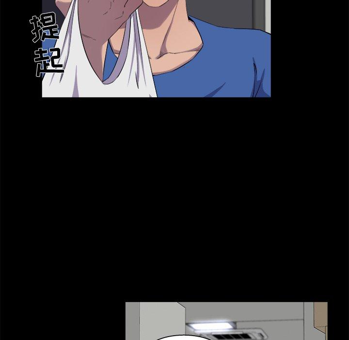 第 25 话 - 第5.jpg页