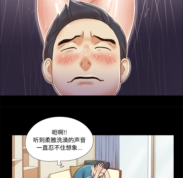 10 - 第72.jpg页