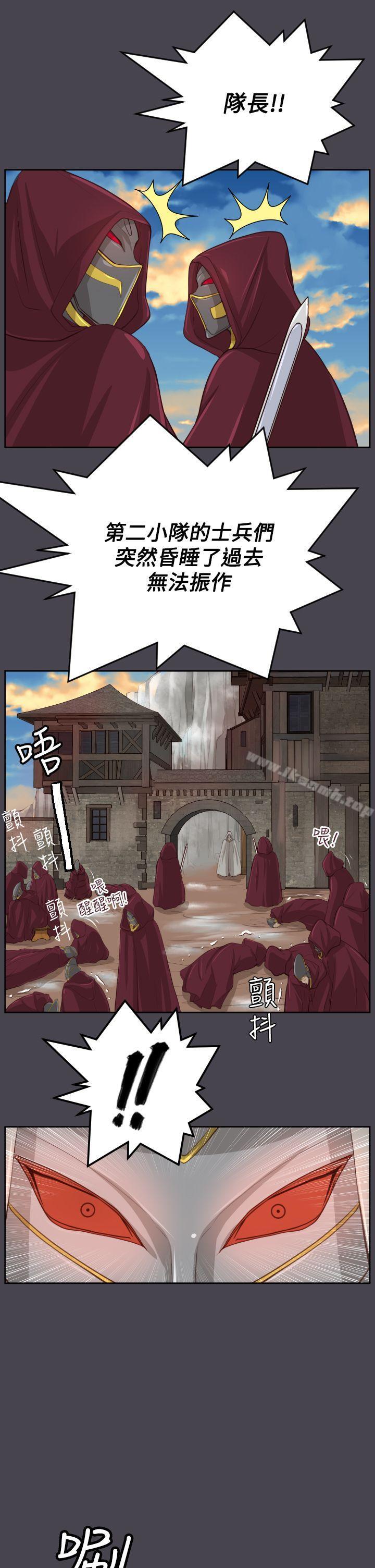 第45话 - 第23.jpg页