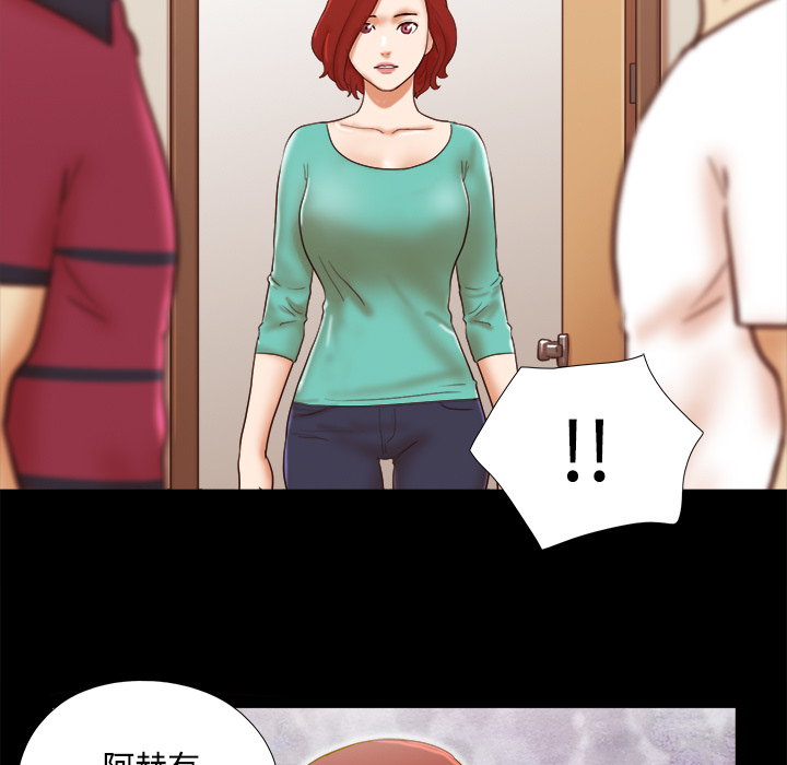 17 - 第70.jpg页