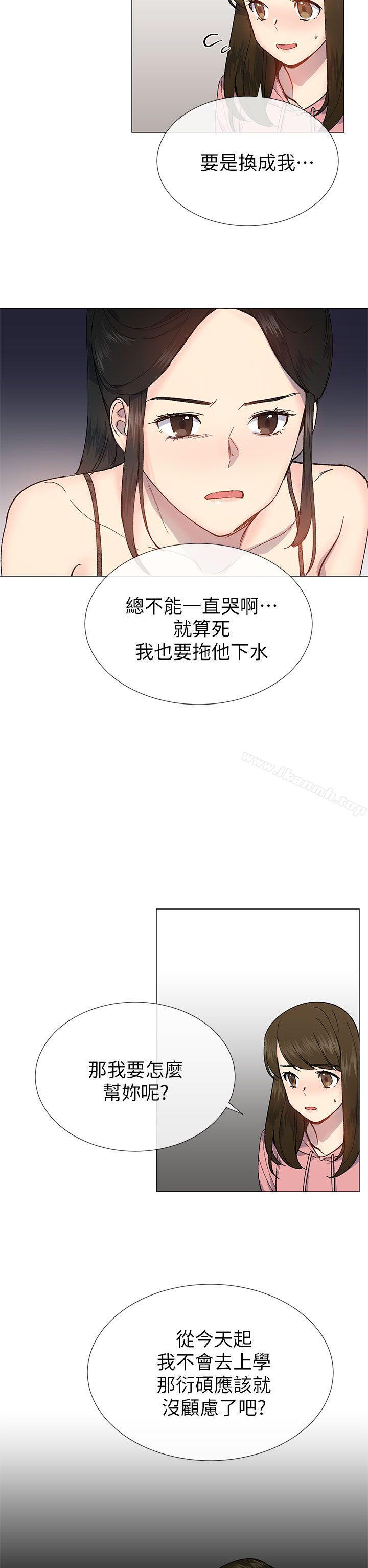 第26话 - 第25.jpg页