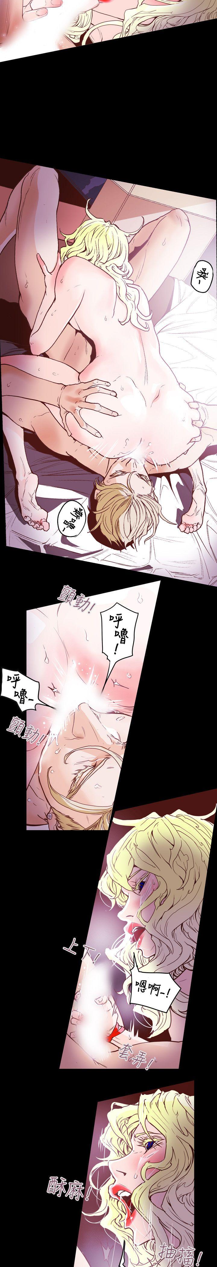 第 43 话 - 第12.jpg页