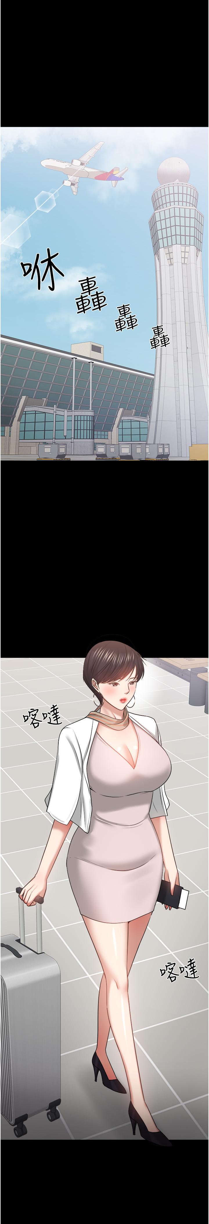 第48話-腿張開，我還沒滿足 - 第22.jpg页