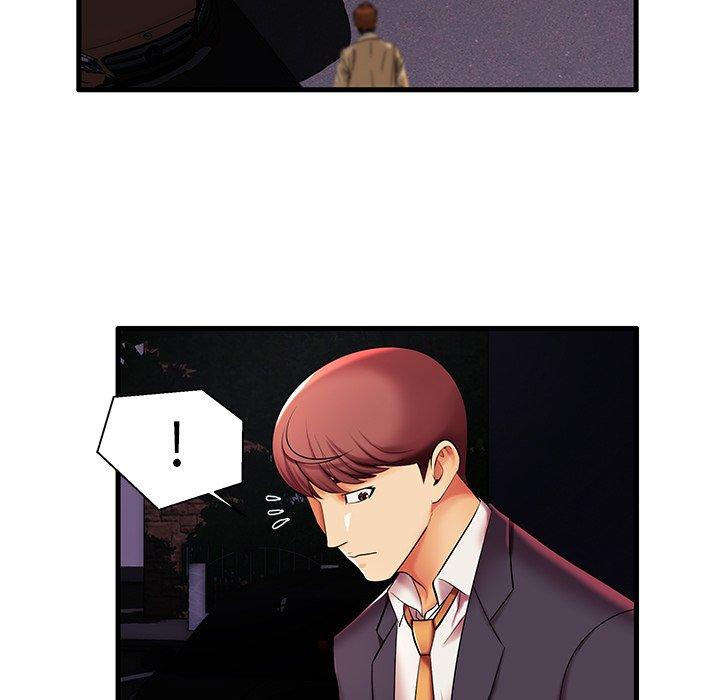 第5话 - 第104.jpg页