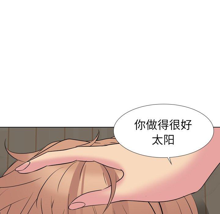 第 15 话 - 第107.jpg页
