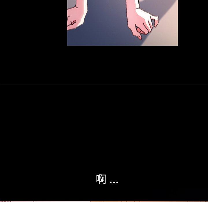 第56话 - 第76.jpg页