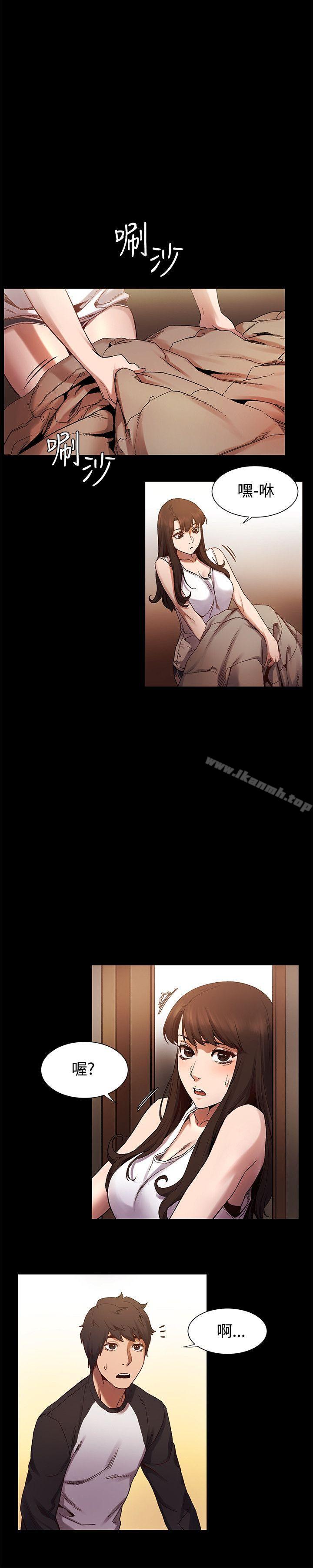 第4話 - 第13.jpg页