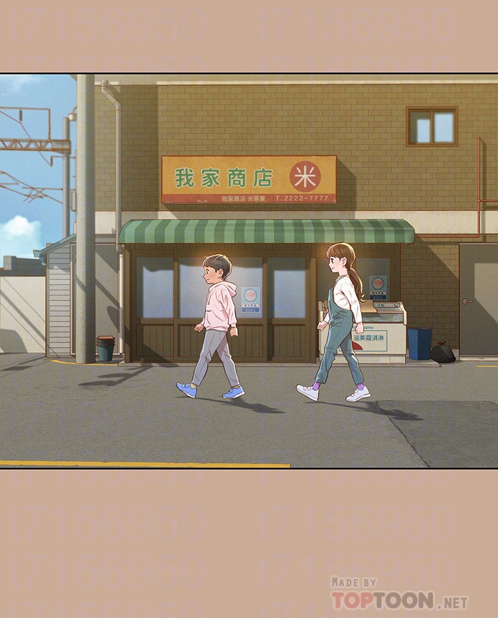 第73话-我最近都想著姊姊尻… - 第15.jpg页