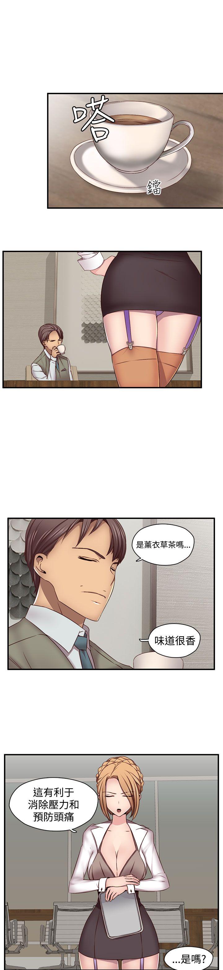 第 46 话 - 第16.jpg页