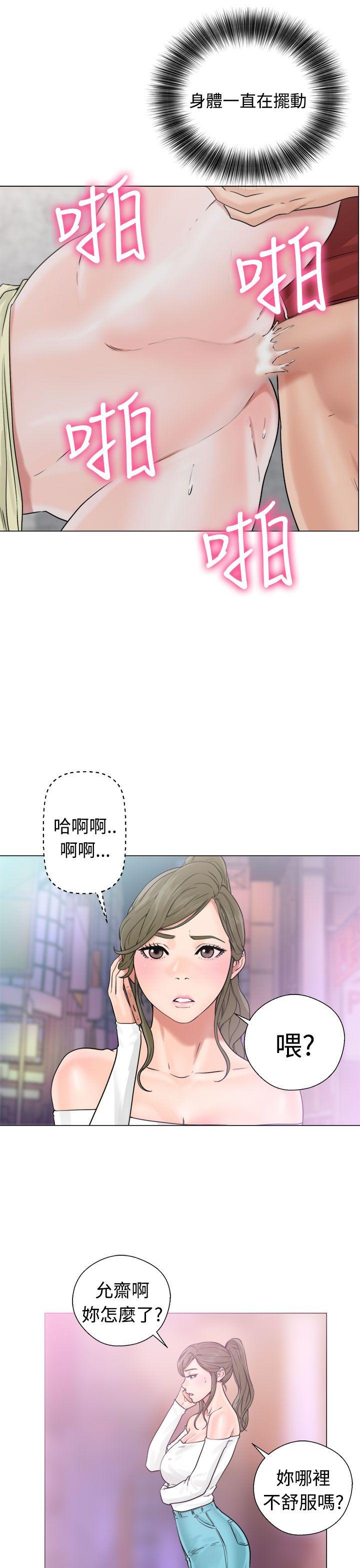 第22話 - 第31.jpg页