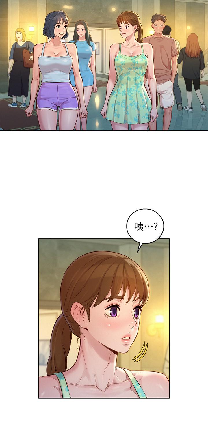 第131话-再次對多熙的身體有反應 - 第26.jpg页