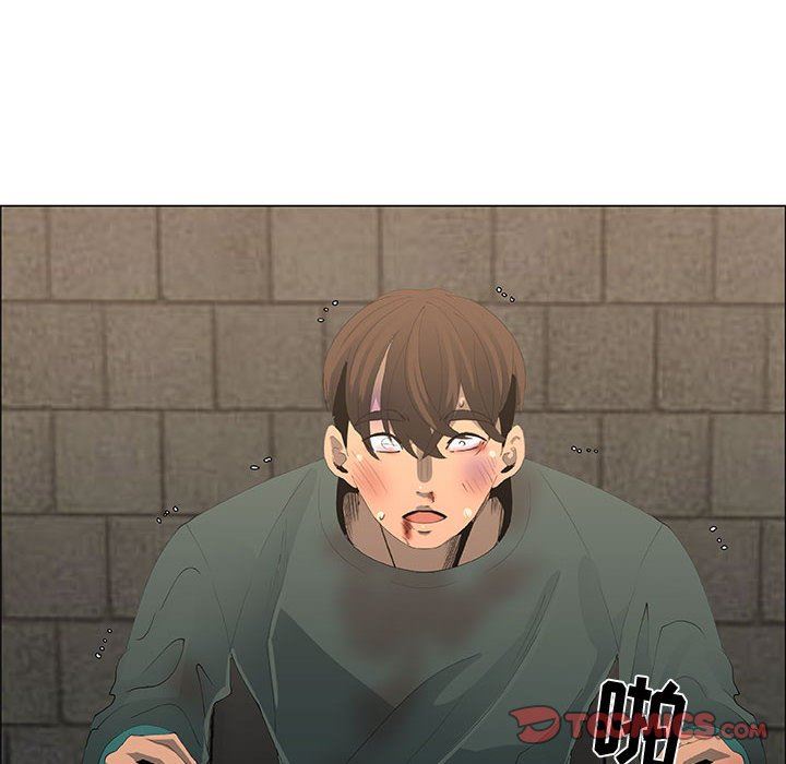 第44话 - 第58.jpg页