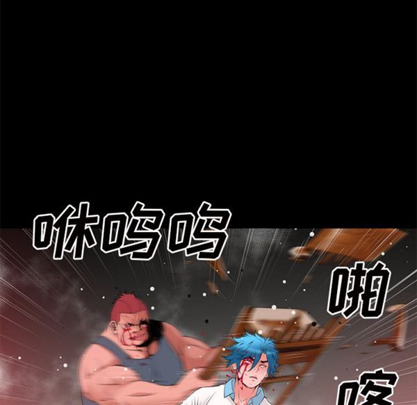 第 44 话 - 第29.jpg页