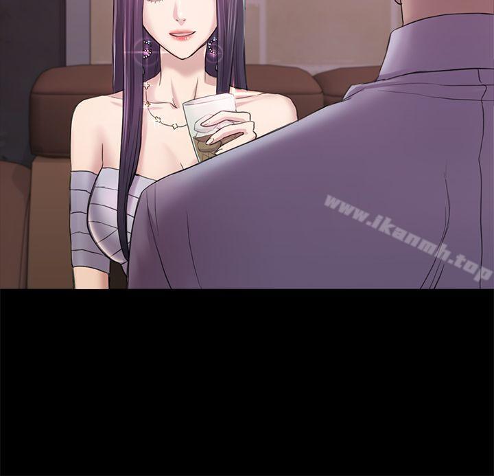 第34話-夜晚的生意夥伴 - 第5.jpg页