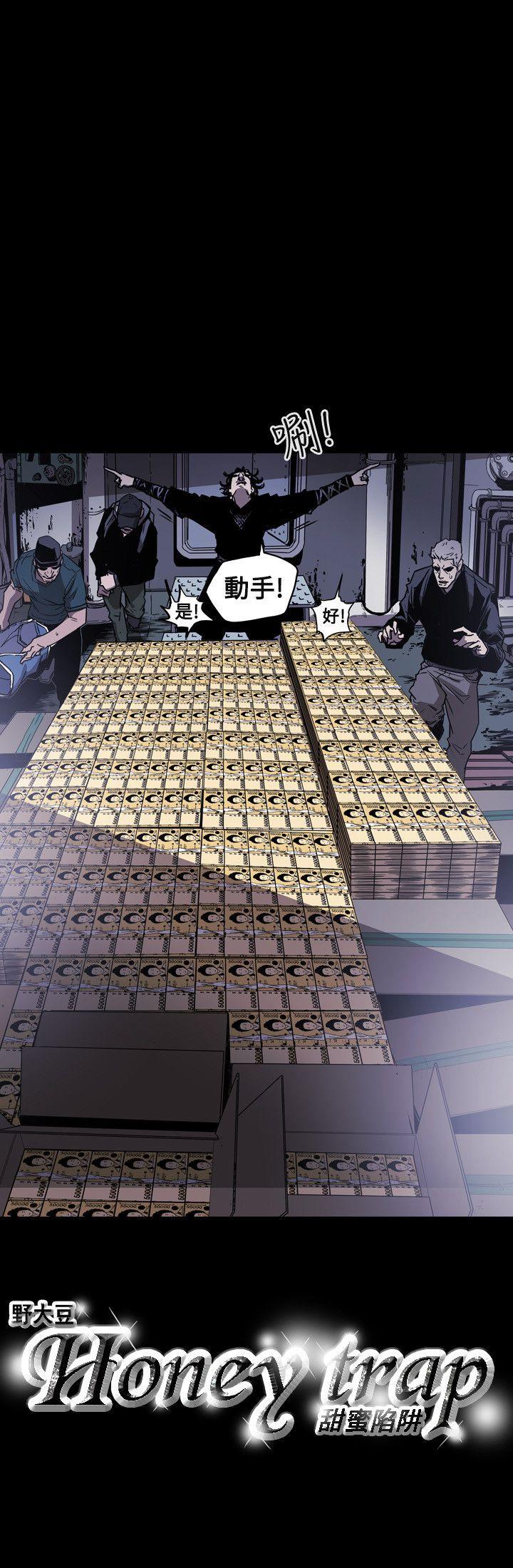 第 21 话 - 第22.jpg页