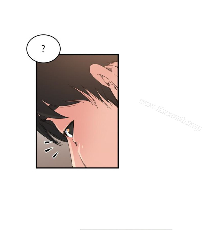 第28話-不同於妻子的好味道 - 第41.jpg页