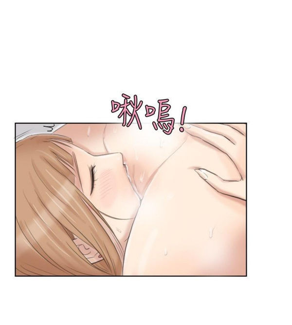 第 21 话 - 第22.jpg页