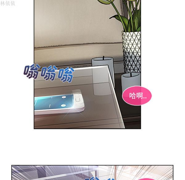 第 19 话 - 第98.jpg页