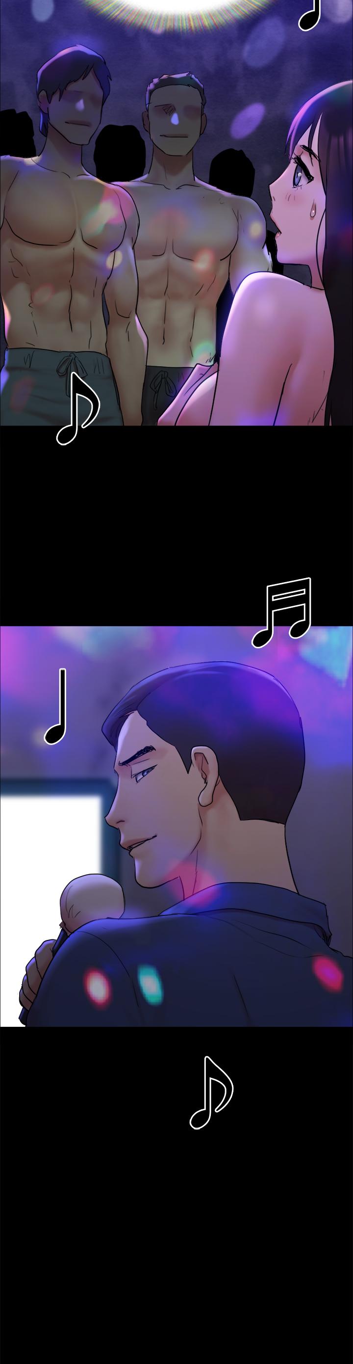 第140話-被那個男人摳到噴水的韶恩 - 第3.jpg页