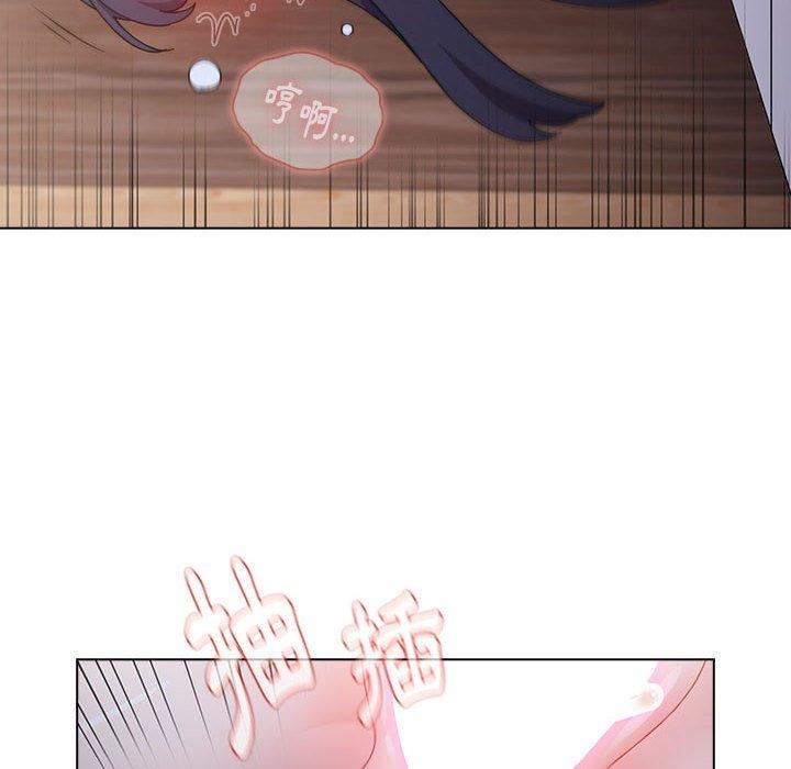 第23話 - 第100.jpg页