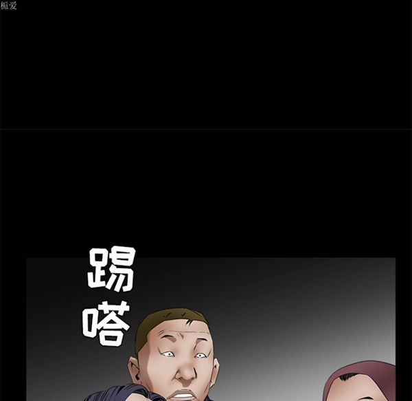 第 37 话 - 第65.jpg页