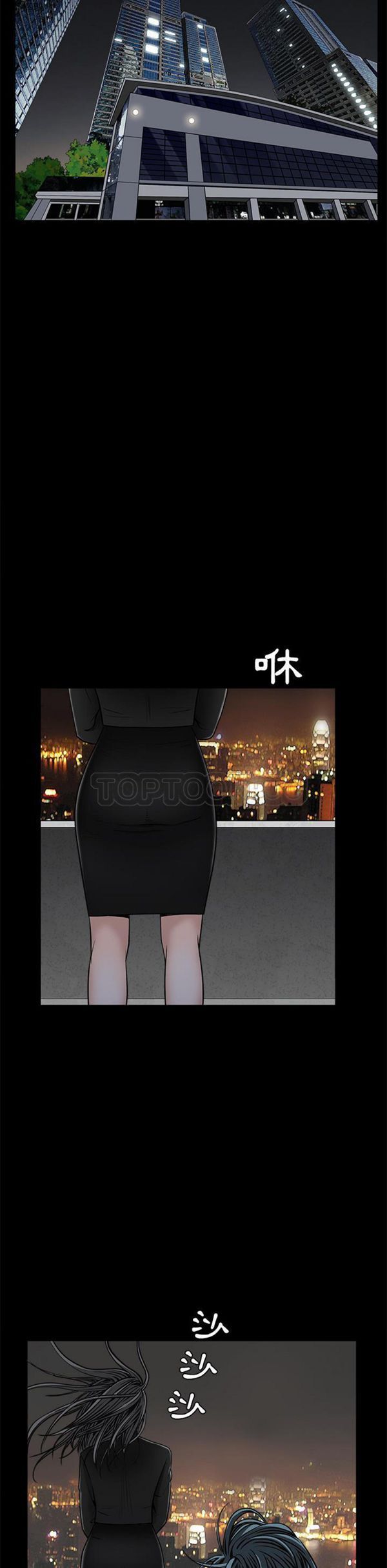第 46 话 - 第28.jpg页