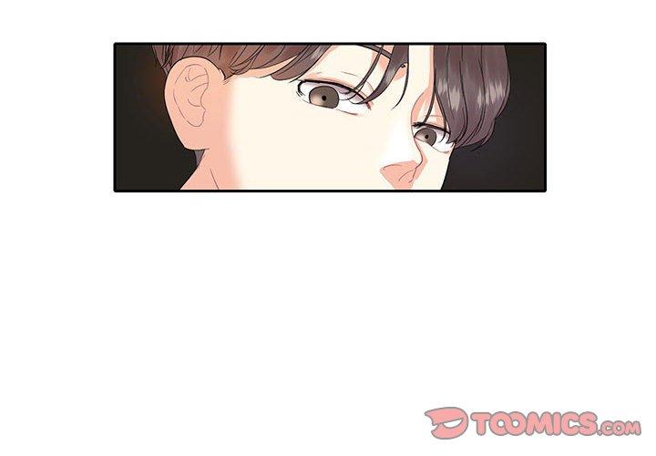 患得患失的愛戀 第5话 第2页