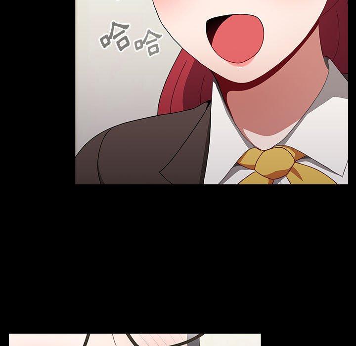 第35话 - 第73.jpg页