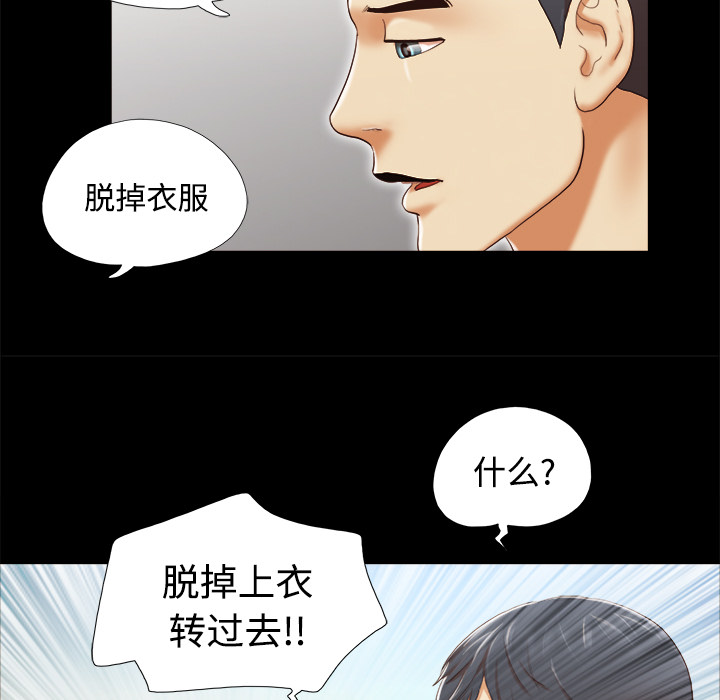 26 - 第58.jpg页