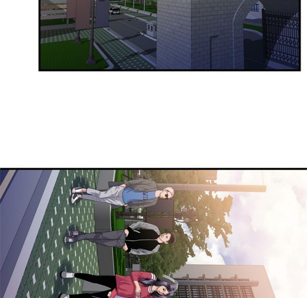 第 49 话 - 第53.jpg页
