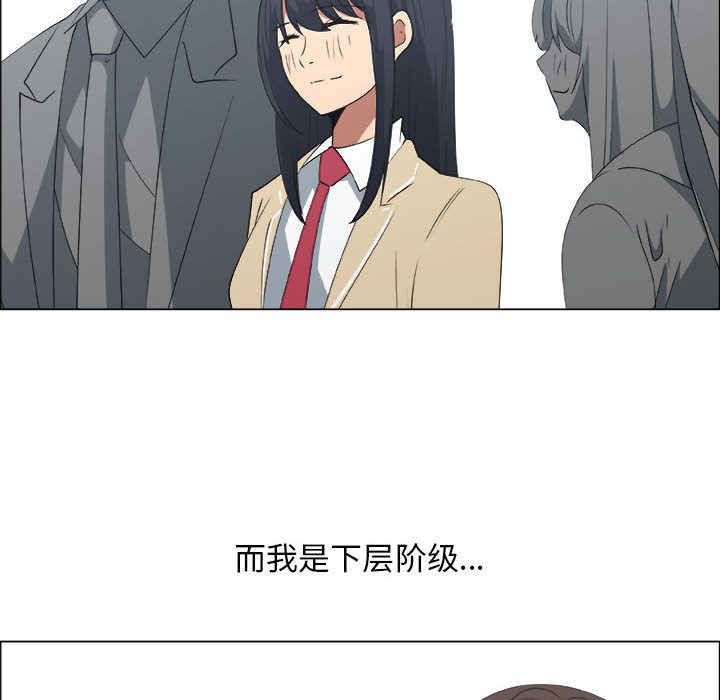 第10话 - 第23.jpg页