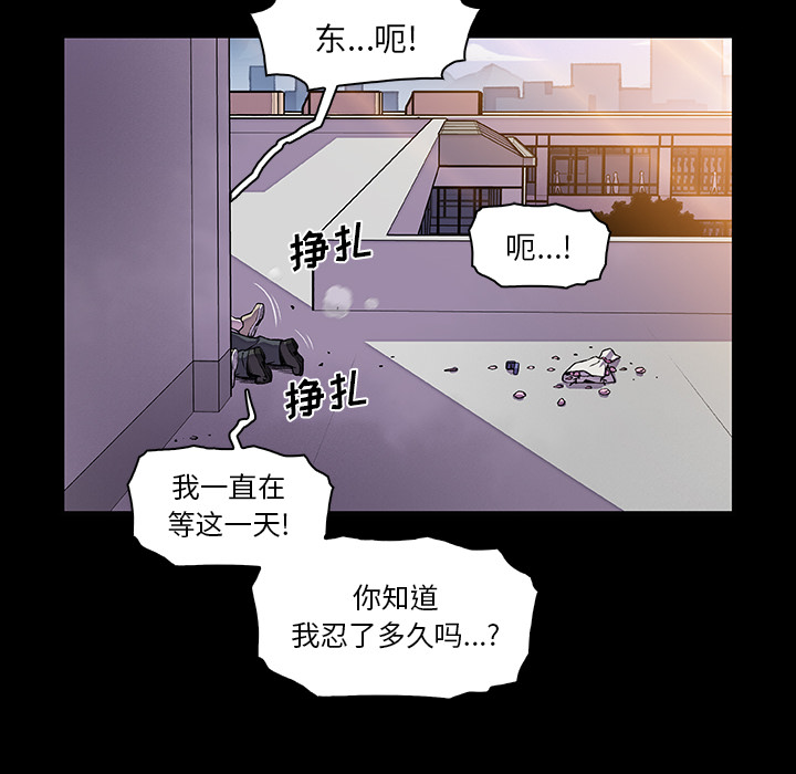 第31章 - 第41.jpg页