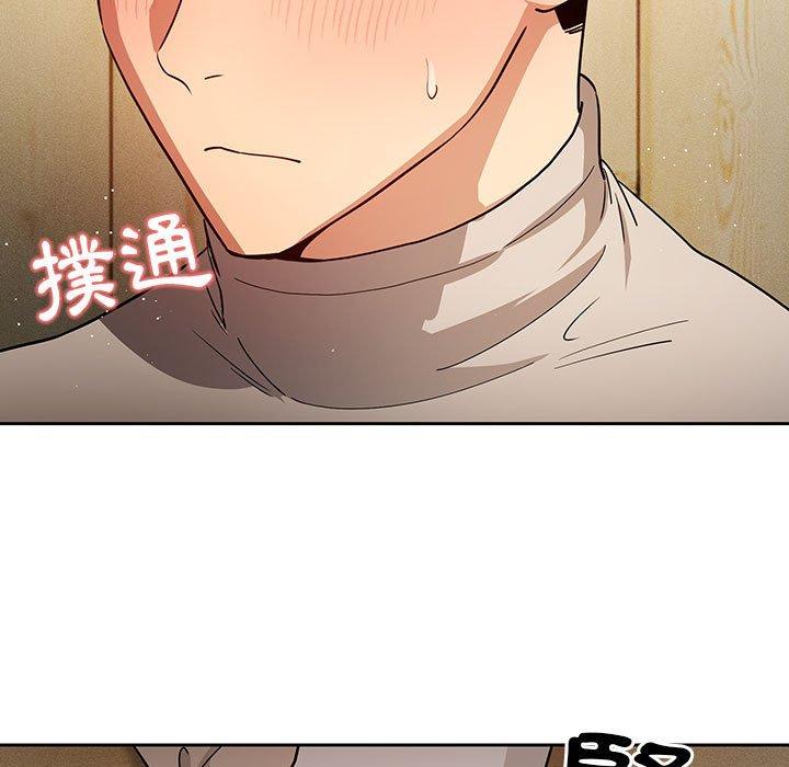 第57话 - 第29.jpg页