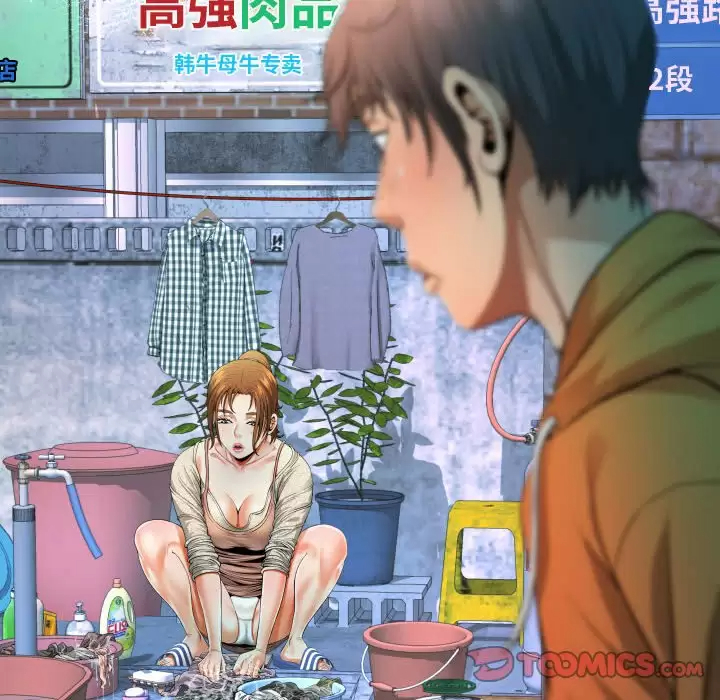 第34話 - 第10.jpg页