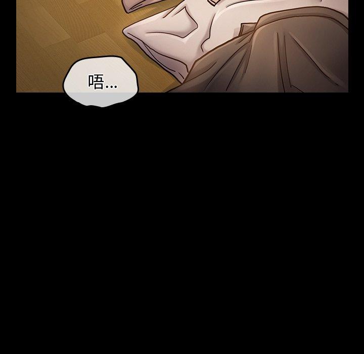 第15话 - 第132.jpg页
