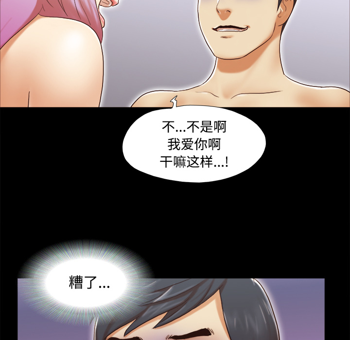 25 - 第71.jpg页