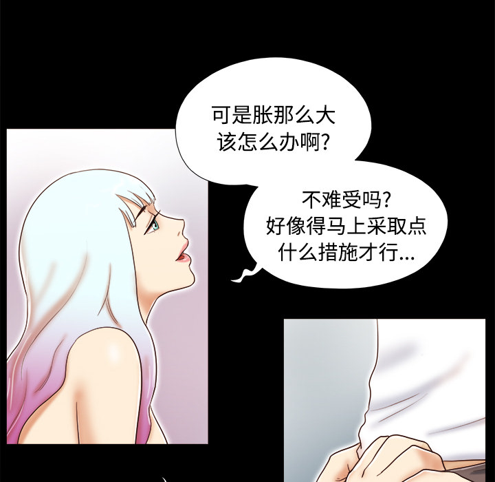 14 - 第43.jpg页