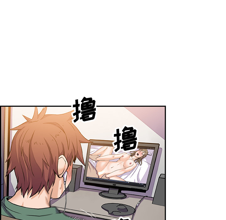 第7章 - 第25.jpg页